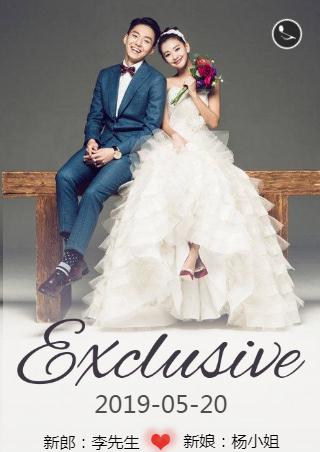 简洁欧式❤️婚礼请柬