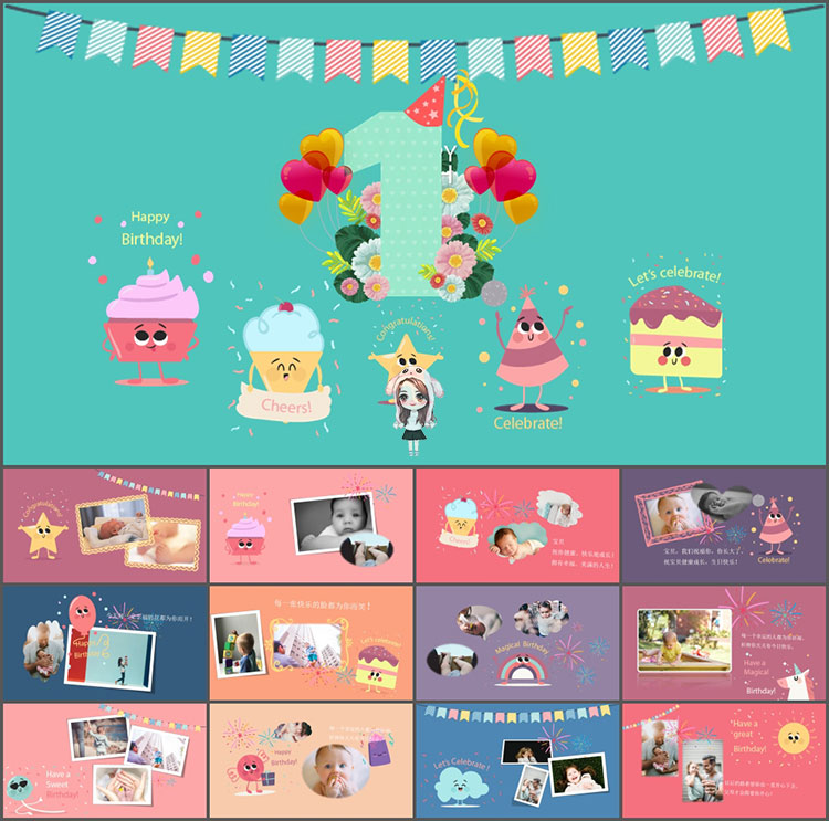 宝宝百天满月02