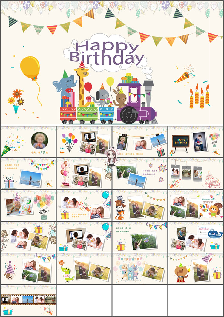 宝宝百天满月16