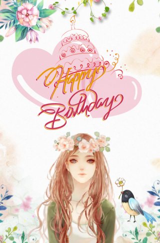 结婚电子请柬如何填写才能有新意