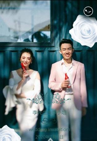 浪漫小清新❤️婚礼请柬