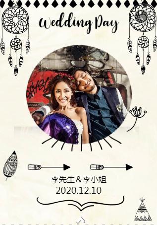 波西米亚❤️婚礼请柬