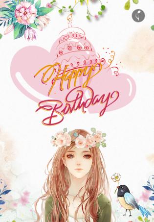 情侣/闺蜜大人小孩生日祝福