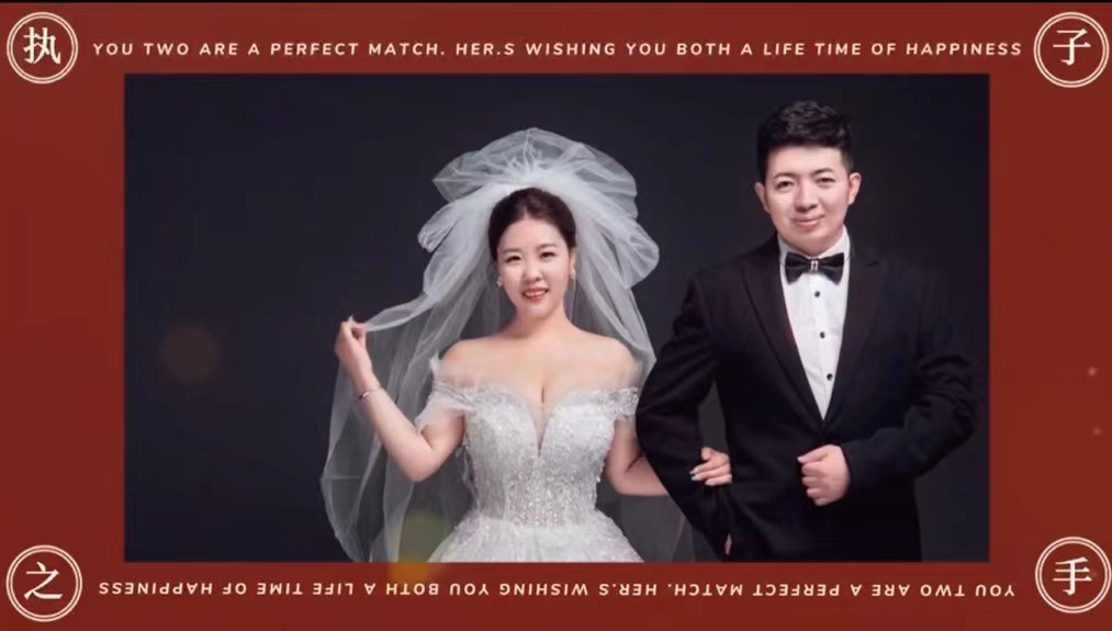 A1婚礼暖场视频(43张)