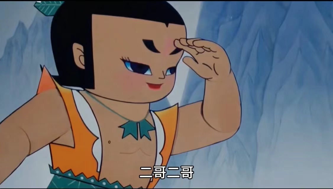 10生日开场葫芦娃（2张）