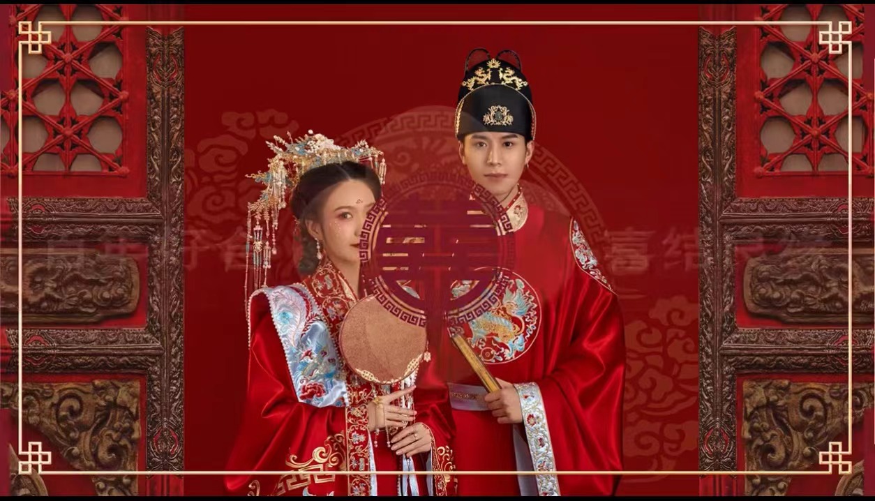 A20婚礼暖场中式(28张)