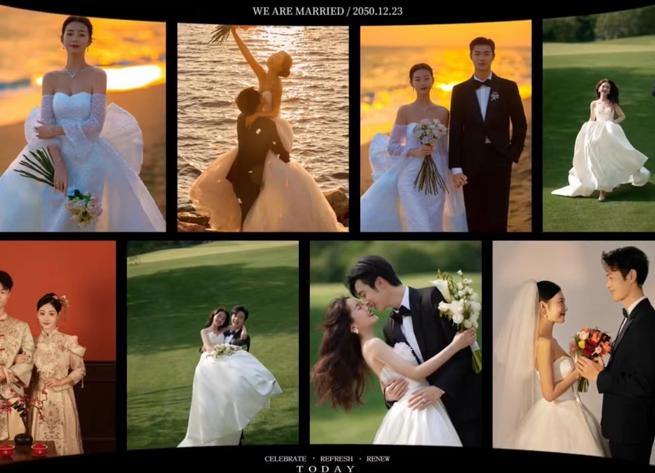 A36婚礼暖场(39张)