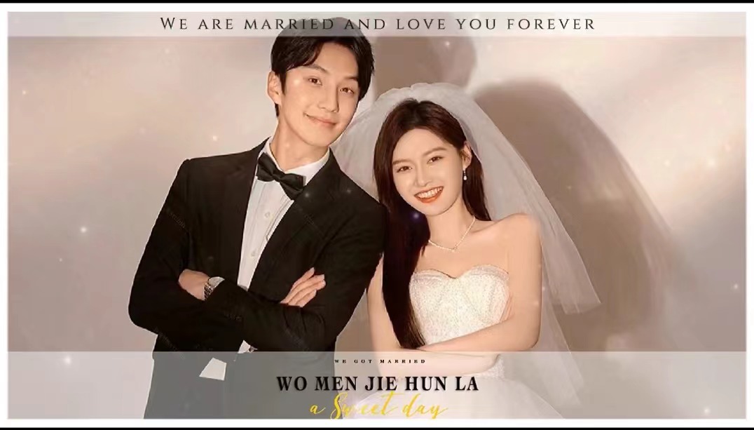 A42婚礼暖场视频(40张)