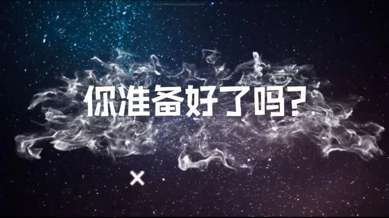 A06生日开场视频（7张）