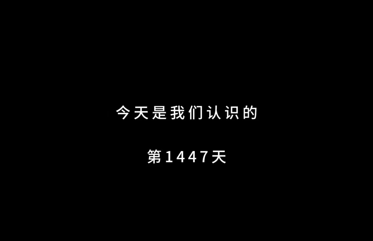 c5求婚创意视频（34张)