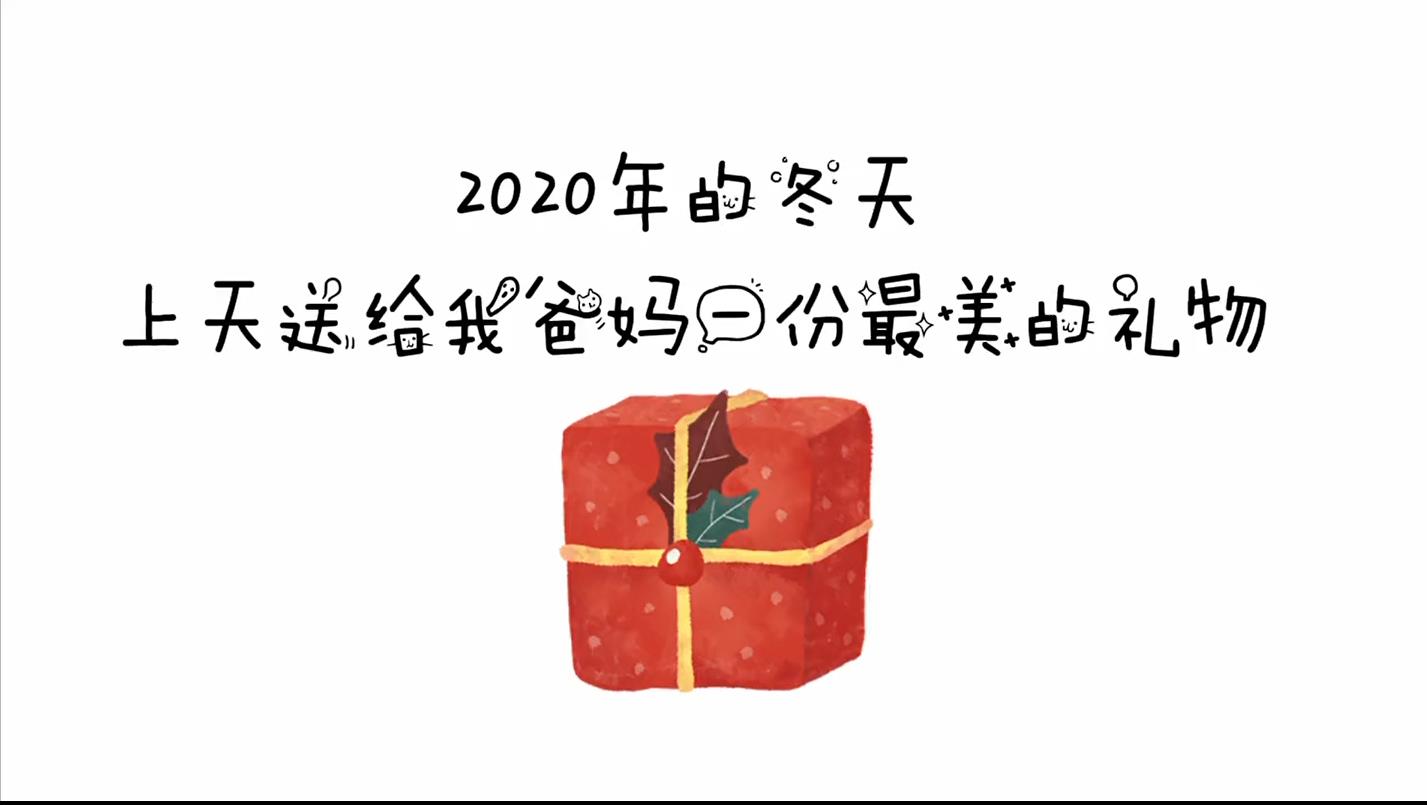 b12儿童生日相册