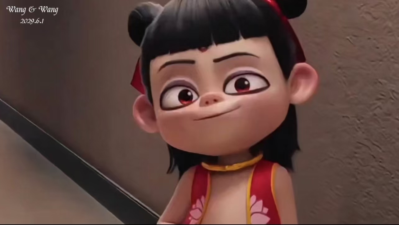 哪吒1 （19张）婚礼开场视频