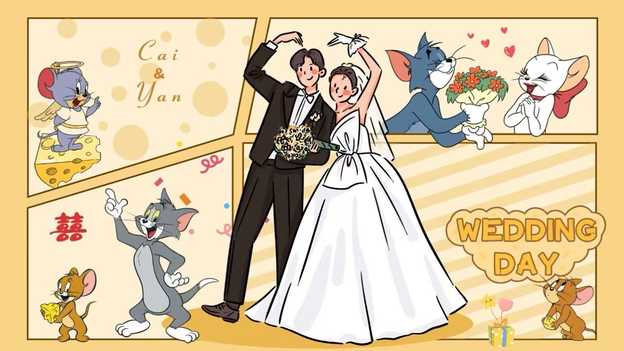 猫和老鼠A3（13张）婚礼开场视频
