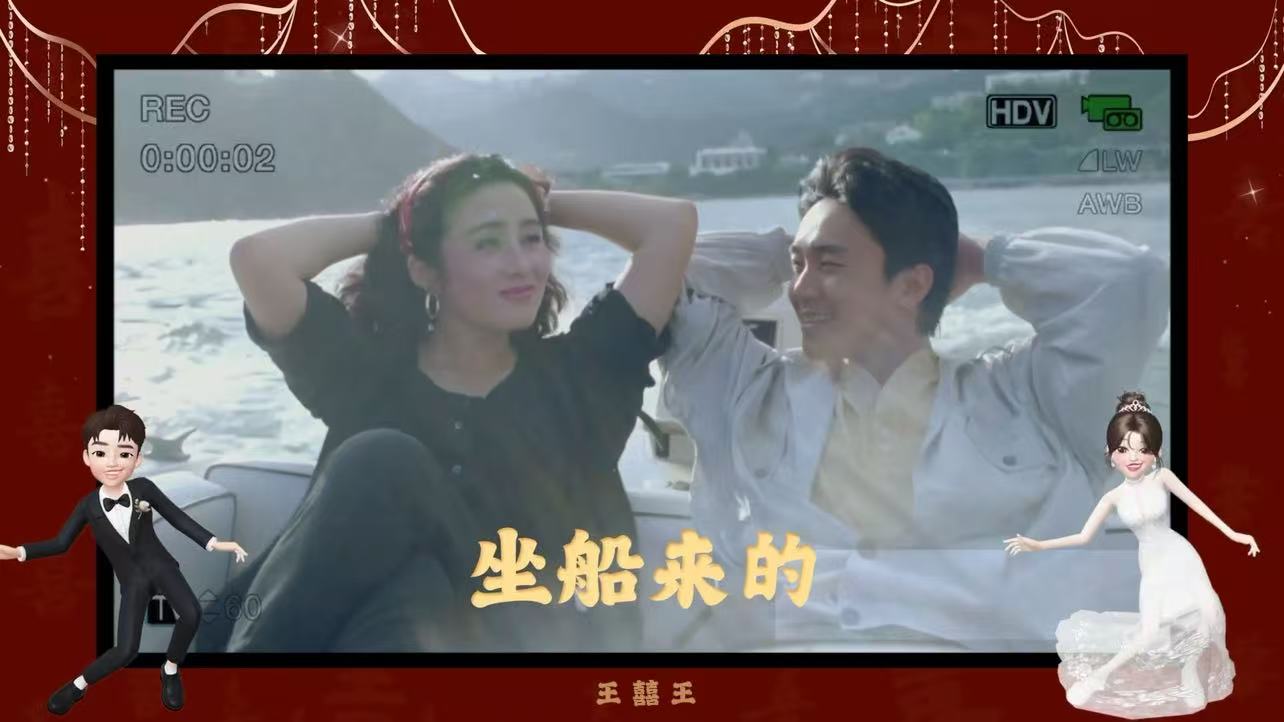 57小红书崽崽（13张）开场语音版