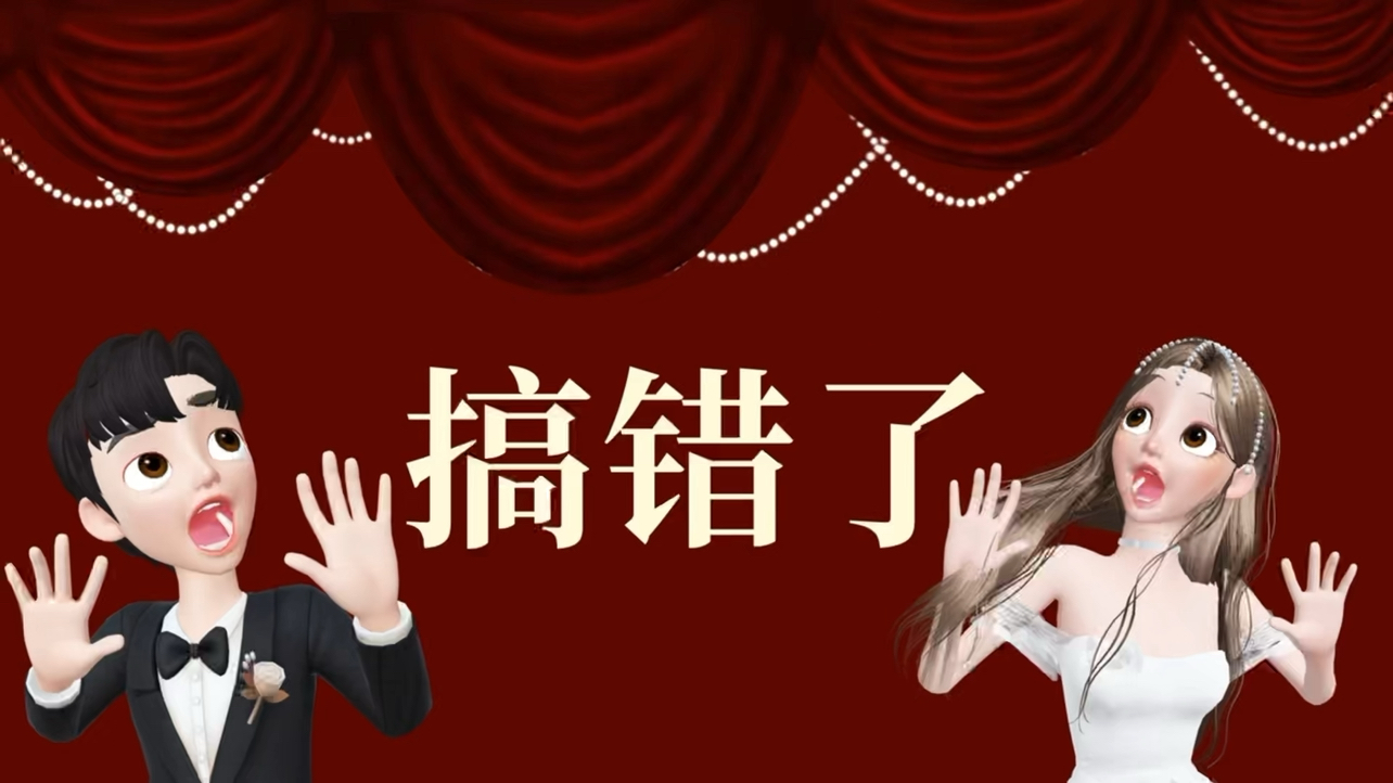 58唐伯虎崽崽（13张）开场语音版