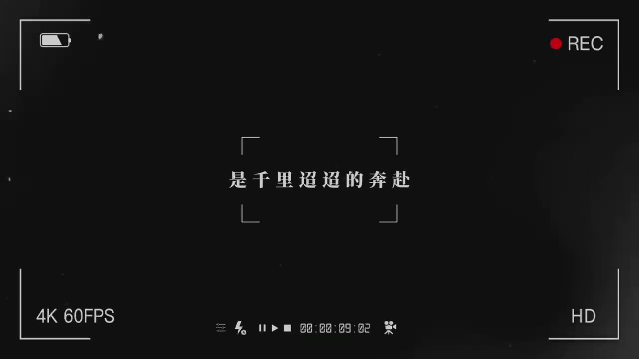 A63婚礼暖场视频(28张)