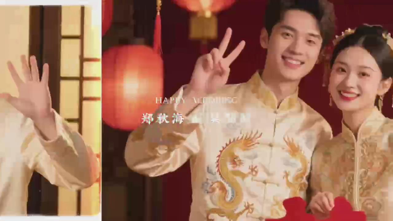 A66婚礼暖场视频(61张)