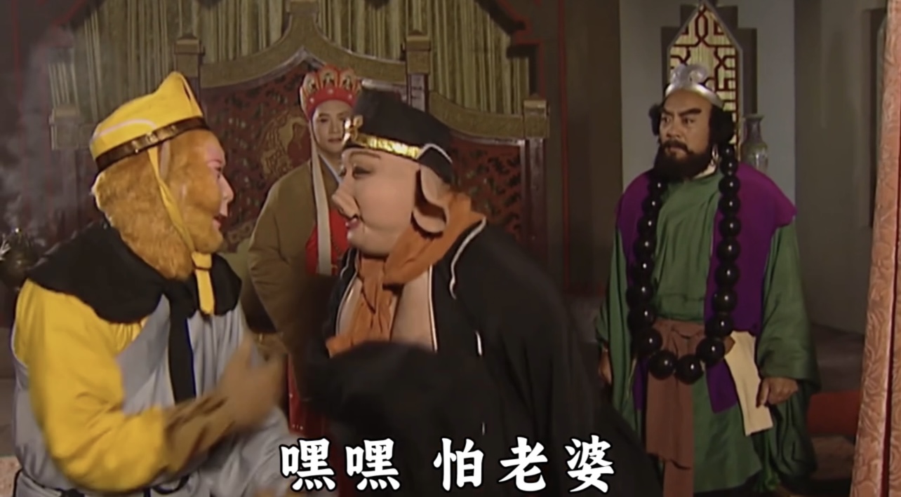 50 西游记（28张）